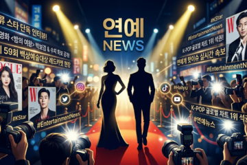 공식발표 박지성 스페인 무릎 수술 성공 → "지난해같은 붓기 없어" 희소식 → 다행이다! 심각했던 부종 걱정 덜어 → 점진적 경기 출장 시간 확대 예정