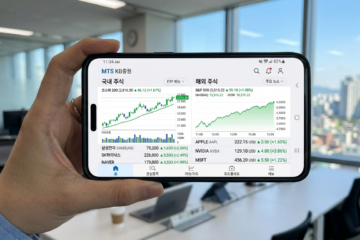 LS증권 투혼MTS 메인화면 새단장 투자 편리함 대폭 향상