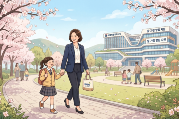 금융시장 전문가 과반수, 일본은행 금리조정 시점 예측 투자자 10명 중 6명 가까이 올해 6월 시점에 일본중앙은행의 정책금리 상향조정이 이루어질 것으로 내다보고 있습니다. 시장 응답자의 57%가 동일한 전망을 제시하며, 연내 통화정책 변화 가능성에 무게를 두는 분위기가 확산되고 있습니다.