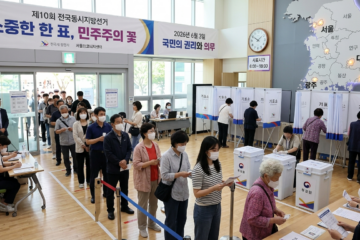 치열해진 경합 지역, 여당과 야당 모두 지지 호소 6월 3일 지방선거를 앞두고 접전 양상이 확대되면서 양측 진영 모두 유권자들에게 힘을 실어달라며 막판 지원 요청에 나섰습니다